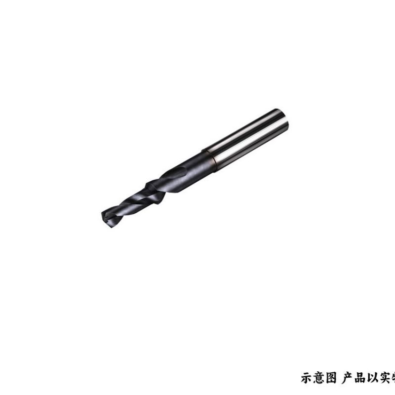 3倍徑10.25mm階梯鉆頭460.2-