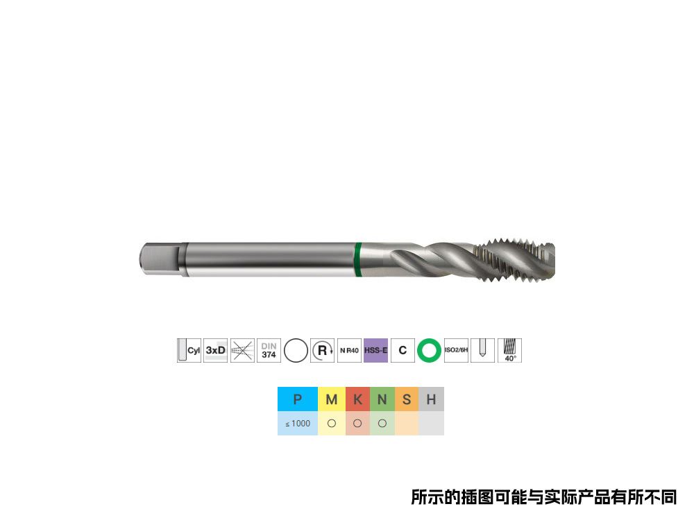 2424 5.003   含鈷高速鋼 絲